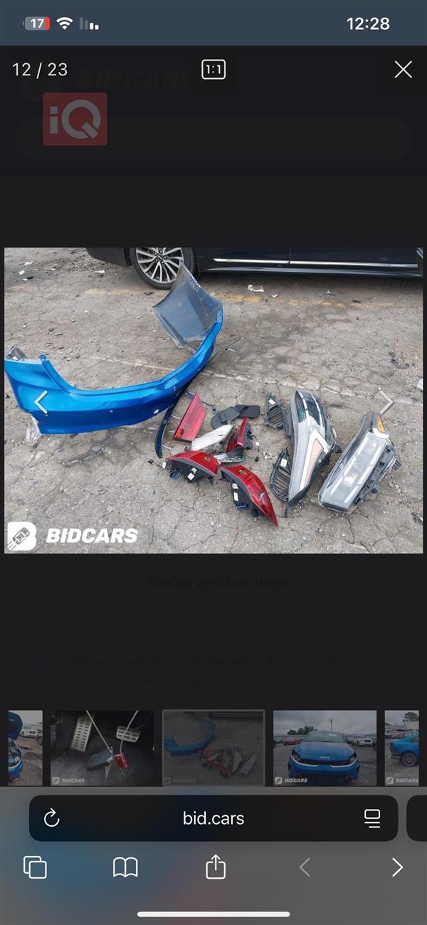 car image